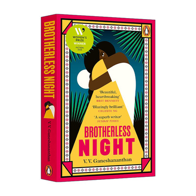 英文原版 Brotherless Night 无兄弟之夜 V.V. 加内沙南桑 哈佛法学院阅读书单 2024女性小说奖得主 英文版 进口英语原版书籍