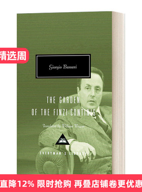 英文原版 The Garden Of The Finzi-Continis 芬奇-孔蒂尼花园 乔治·巴萨尼 Everyman精装版 英文版 进口英语原版书籍