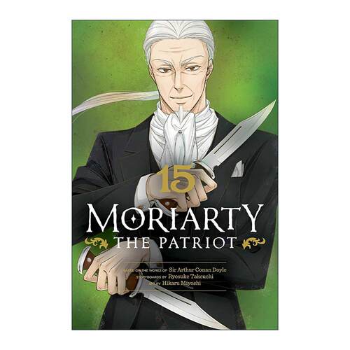 英文原版 Moriarty The Patriot  Vol. 15 忧国的莫里亚蒂 漫画卷十五 英文版 进口英语原版书籍