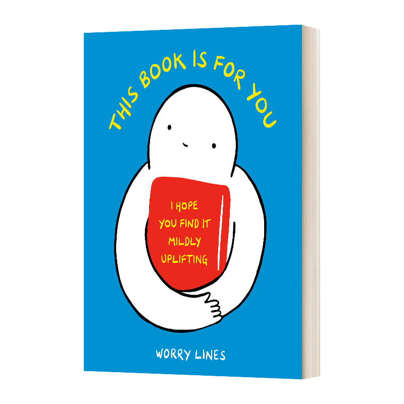 英文原版 一切都会好起来的  This Book Is for You  焦虑线条 Worry Lines 治愈漫画作品集 精装 英文版 进口英语原版书籍