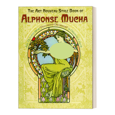 英文原版 The Art Nouveau Style Book of Alphonse Mucha 穆夏的新艺术风格 英文版 进口英语原版书籍