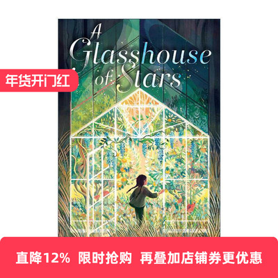英文原版 A Glasshouse of Stars 星星的温室 儿童文学 英文版 进口英语原版书籍