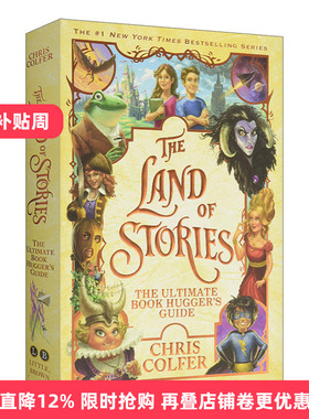 英文原版 The Land of Stories The Ultimate Book Hugger's Guide 异世界童话之旅 系列设定指南 精装 英文版 进口英语原版书籍