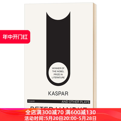 Kaspar and Other Plays 骂观众 卡斯帕 彼得汉德克戏剧集 2019诺贝尔文学奖得主进口原版英文书籍