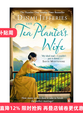 英文原版 The Tea Planter's Wife 茶叶种植园主的妻子 黛娜·杰弗里斯畅销爱情小说 英文版 进口英语原版书籍