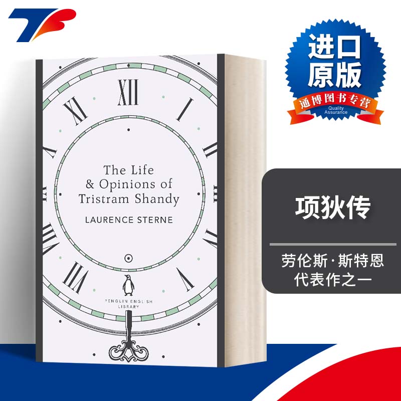 英文原版 Tristram Shandy 项狄传 Laurence Sterne 企鹅英语图书馆 Penguin English Library 进口原版英文书籍