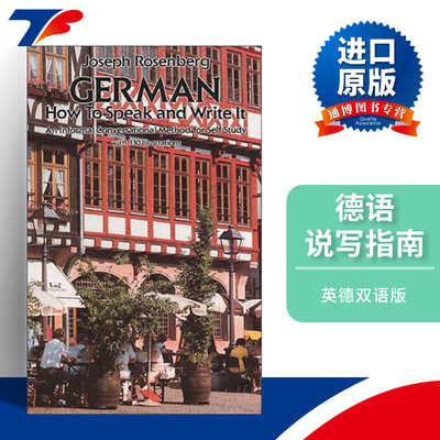 英文原版 German How to Speak and Write It 德语说写指南 英德双语版 Dover语言工具书 英文版 进口英语原版书籍