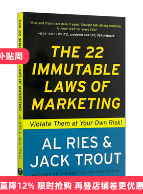 英文原版 The 22 Immutable Laws of Marketing 22条商规 定位之父Al Ries艾里斯 英文版 进口英语原版书籍