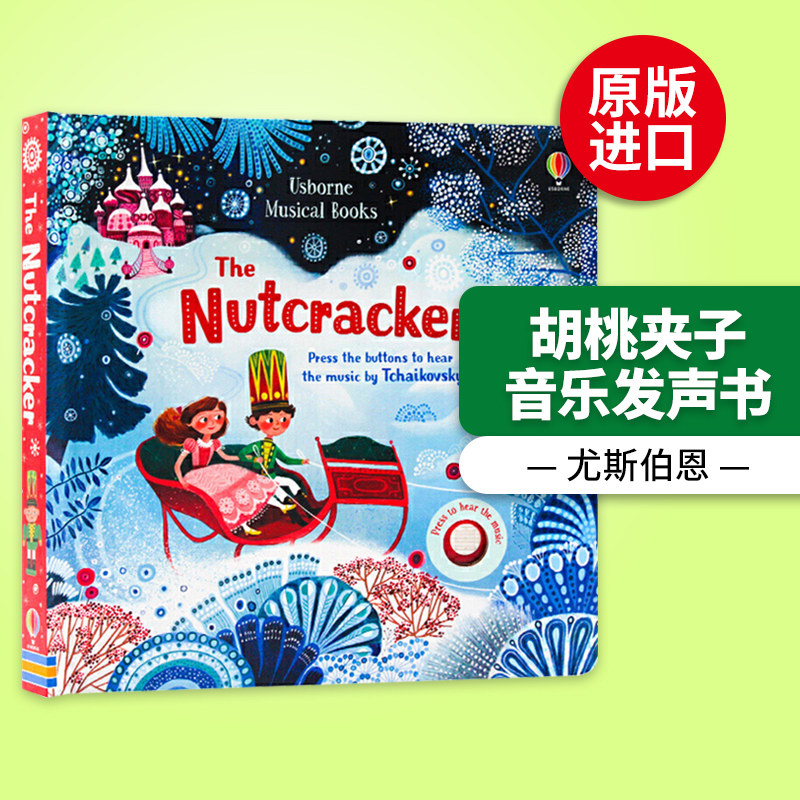 胡桃夹子 音乐发声书 Usborne The Nutcracker Musical Books 尤斯伯恩 儿童英语启蒙绘本 进口原版书籍纸板书 英文原版