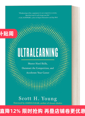 Ultralearning 超速学习法 精装进口原版英文书籍