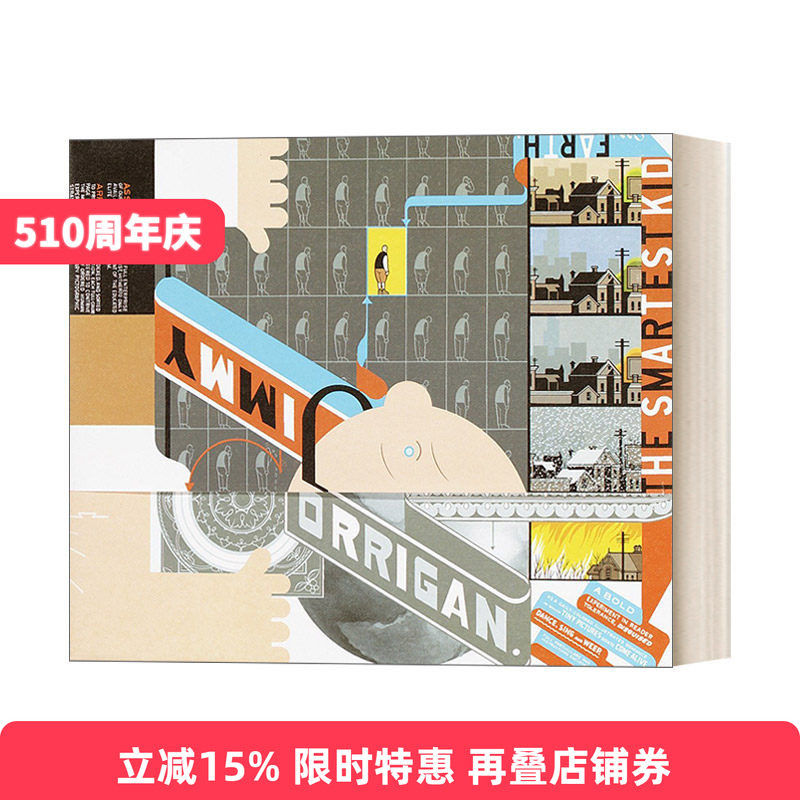 英文原版 Jimmy Corrigan the Smartest Kid on Earth 吉米 科瑞根 地球上最聪明的小子 克里斯 韦尔Chris Ware 图像小说 英文版