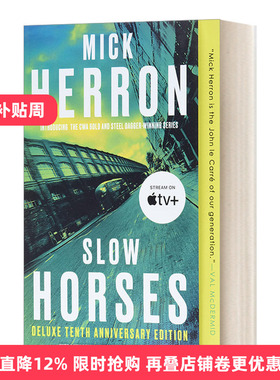 英文原版小说 Slow Horses Slough House Book 1 Deluxe Edition 慢马 毛边版 英文版 进口英语原版书籍