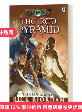 英文原版 The Kane Chronicles The Red Pyramid The Graphic Novel 波西·杰克逊埃及守护神系列漫画1 英文版 进口英语原版书籍