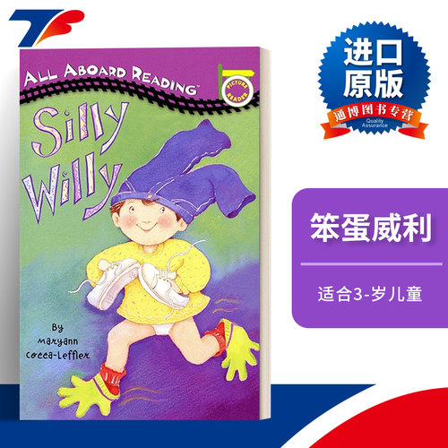 英文原版汪培珽一阶进口