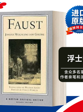 英文原版 Faust 浮士德 诺顿文学解读系列 Norton Critical Editions 英文版 进口英语原版书籍