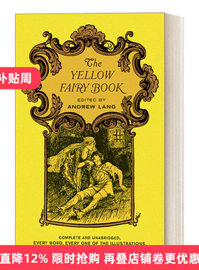 The Yellow Fairy Book  安德鲁·朗格经典童话系列：朗格黄色童话进口原版英文书籍