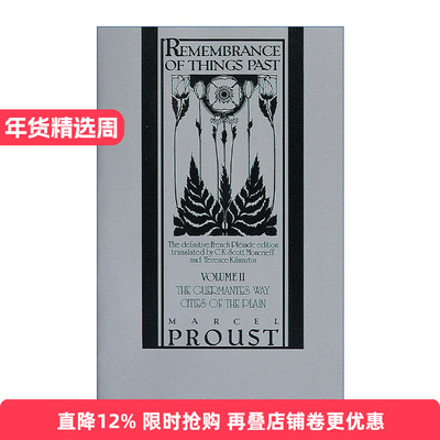 英文原版 Remembrance of Things Past II Vintage 追忆似水年华 卷二 Marcel Proust 英文版 进口英语原版书籍