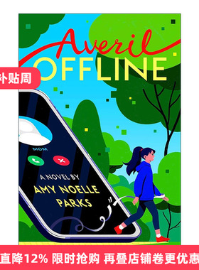 英文原版 Averil Offline 艾弗莉离线 儿童小说 家人间的信任 Amy Noelle Parks 精装 英文版 进口英语原版书籍