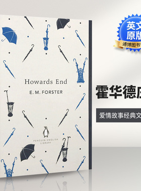 霍华德庄园 Howards End 英文原版书 福斯特长篇小说代表作 同名电影原著小说 爱情故事经典文学书籍  Penguin Classics 企鹅经典