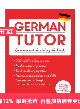 原版 Teach Yourself German Tutor Grammar and Vocabulary Workbook 自学德语 语法和词汇练习 进口原版书籍