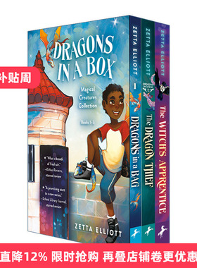 英文原版 Dragons in a Box 袋子里的龙 龙贼 女巫的学徒 三册神奇生物盒装套装 儿童奇幻小说 Zetta Elliott 进口英语原版书籍
