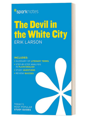 英文原版 Devil in the White City 白城中的恶魔 SparkNotes Literature Guide文学导读系列 英文版 进口英语原版书籍