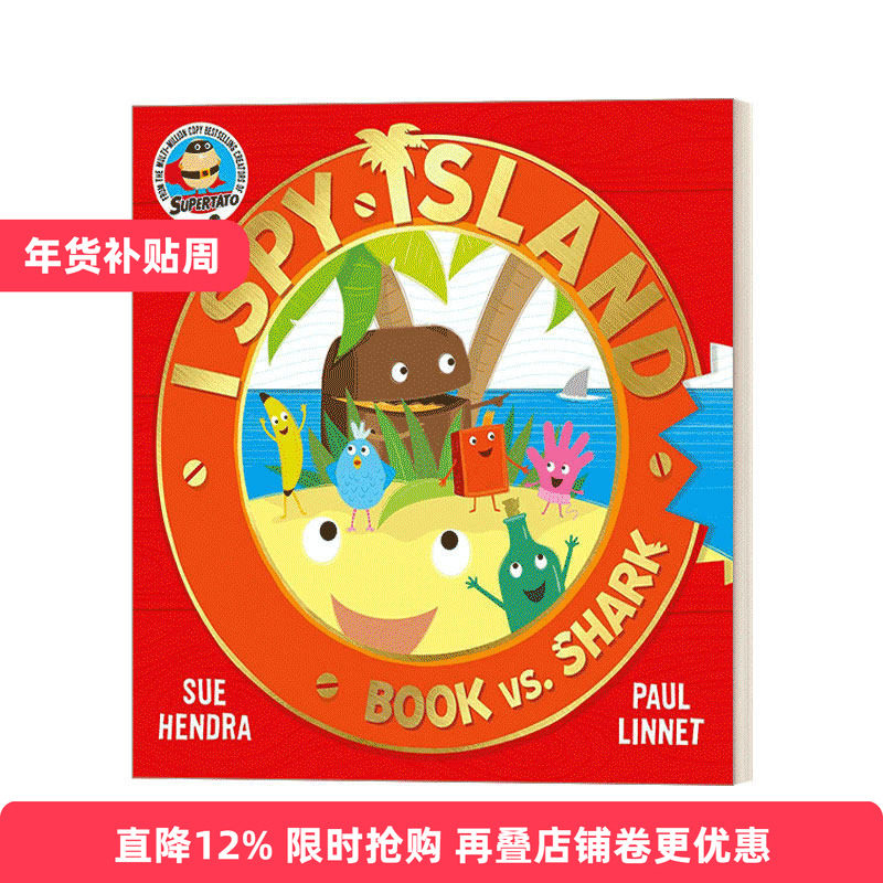 英文原版绘本 Book vs Shark 我发现了一个小岛2 Book #2 of I Spy Island 土豆超人作者全新系列 英文版 进口英语原版书籍