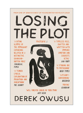 英文原版 Losing the Plot 怪异 德雷克·奥乌苏 移民文学 格兰塔2023英国最佳年轻小说家名单 英文版 进口英语原版书籍