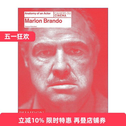 Marlon Brando 马龙·白兰度 费顿演员剖析系列 精装进口原版英文书籍