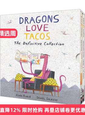 Dragons Love Tacos Box Set 爱吃玉米饼的龙2本精装套装进口原版英文书籍