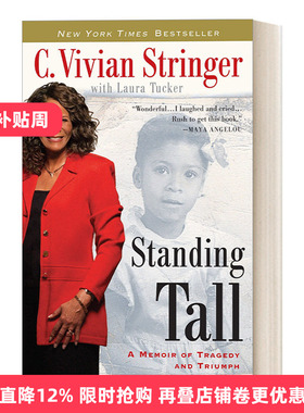 英文原版 Standing Tall 昂首挺胸 悲剧与胜利回忆录 传记 篮球名人堂女教练C. Vivian Stringer 英文版 进口英语原版书籍