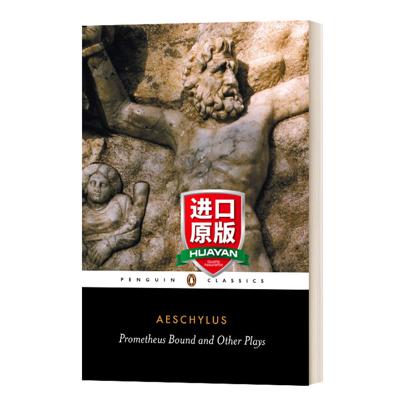 英文原版 Prometheus Bound and Other Plays 埃斯库罗斯 被缚的普罗米修斯和其他戏剧 黑经典 英文版 进口英语原版书籍