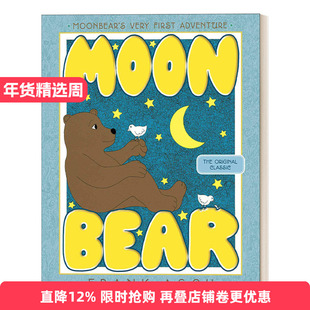 Moonbear  月亮小熊 法兰克艾许 趣味图画书进口原版英文书籍