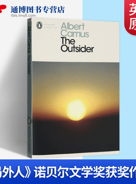 局外人 The Outsider 英文原版小说书 企鹅当代经典系列 诺贝尔文学奖获奖者 Albert Camus 加缪  Penguin