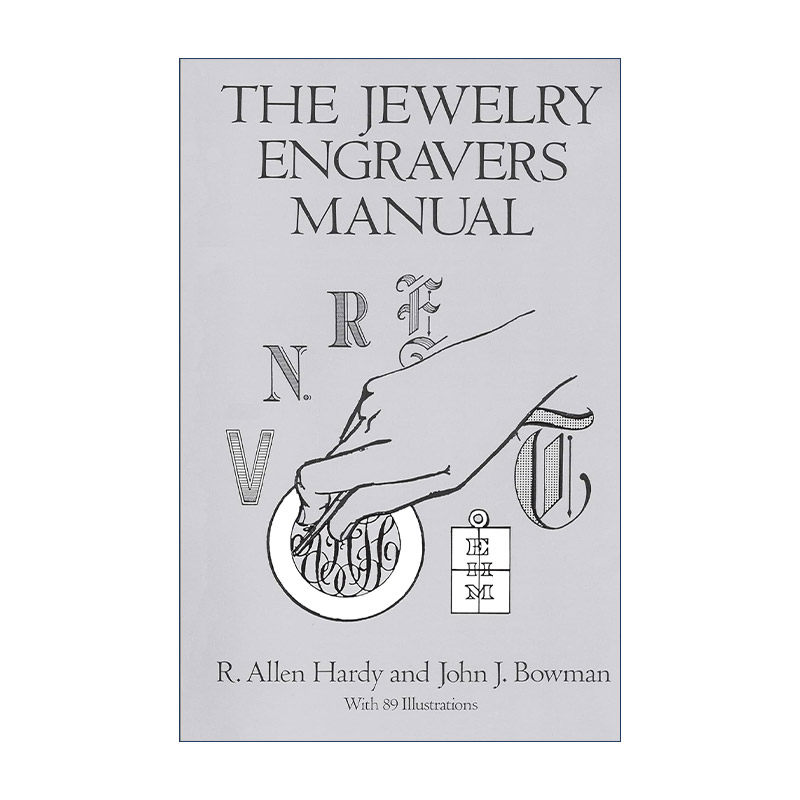 英文原版 The Jewelry Engravers Manual 珠宝雕刻师手册 雕刻艺术技巧指南 设计 R. Allen Hardy 英文版 进口英语原版书籍