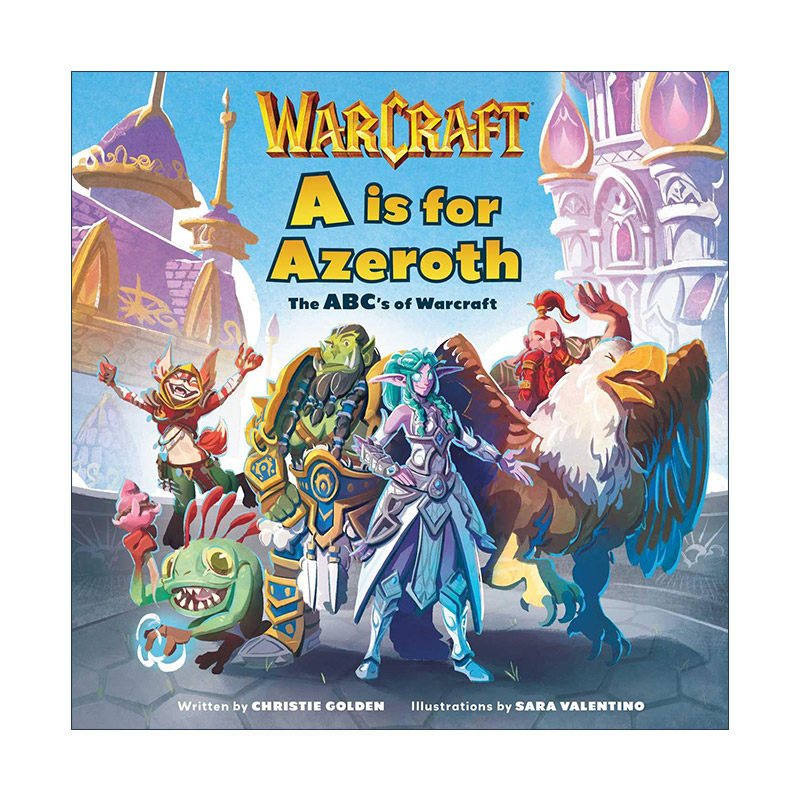 英文原版 A is for Azeroth A代表艾泽拉斯 魔兽世界词汇宝典 精装 英文版 进口英语原版书籍