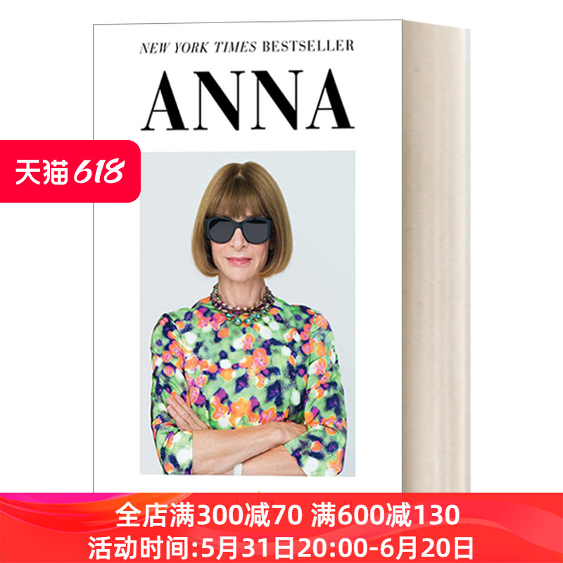 Anna安娜温图尔自传精装时尚女魔头进口英文原版书籍