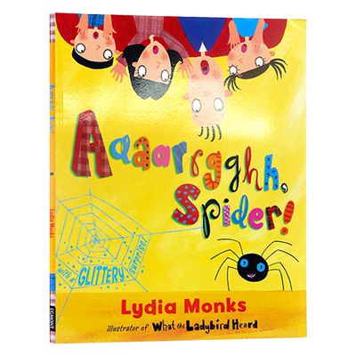 啊蜘蛛来啦AaaarrgghhSpider