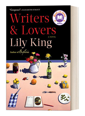 英文原版小说 Writers & Lovers 作家与爱人 精装 Lily King莉莉 金 怀丁作家奖与卡佛文学奖获得者 英文版 进口英语原版书籍