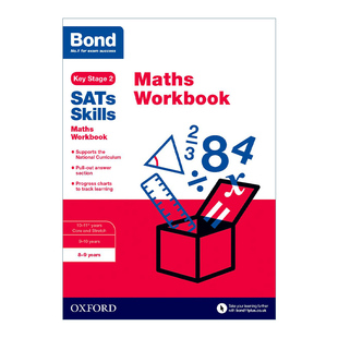 Skills 英文原版 进口英语原版 英文版 Workbook Bond 数学8 Maths 牛津邦德英国SATs小升初技能训练 9岁 书籍 SATs