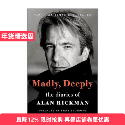 英文原版 Madly Deeply 艾伦瑞克曼日记 斯内普教授 哈利波特 英文版 进口英语原版书籍