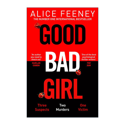 英文原版 Good Bad Girl 做坏事的好女孩 悬疑推理小说 英文版 进口英语原版书籍