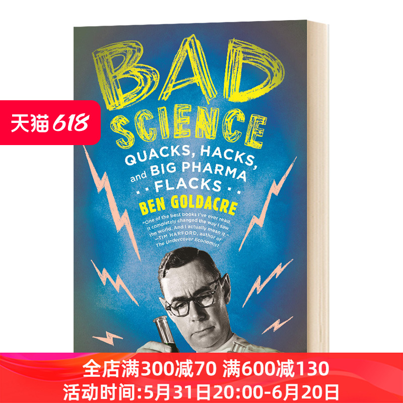 英文原版 Bad Science : Quacks, Hacks, and Big Pharma Flacks 小心！不要被