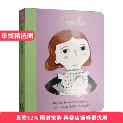 英文原版我的第一本艾米琳