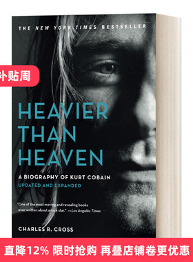 Heavier Than Heaven  重于天堂 科特·柯本传进口原版英文书籍