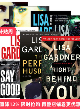 英文原版小说 An FBI Profiler Novel FBI心理分析员系列7册 Lisa Gardner丽莎 加德纳 英文版 进口英语原版书籍