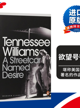 A Streetcar Named Desire 欲望号街车 企鹅现代经典进口原版英文书籍
