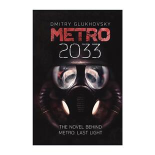 英文原版 Metro 2033 地铁2033 俄罗斯废土科幻小说 英文版 进口英语原版书籍