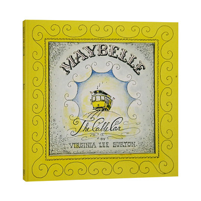 Maybelle the Cable Car 梅贝尔缆车 汪培珽第五阶段名家 5-8岁儿童图画绘本书进口原版英文书籍