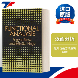 Functional 英文书籍 Analysis 泛函分析进口原版